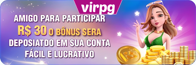 Compartilhar